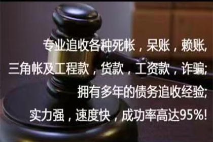 孩子需否为父母欠债负责？