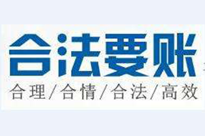 欠款未还起诉是否有效？